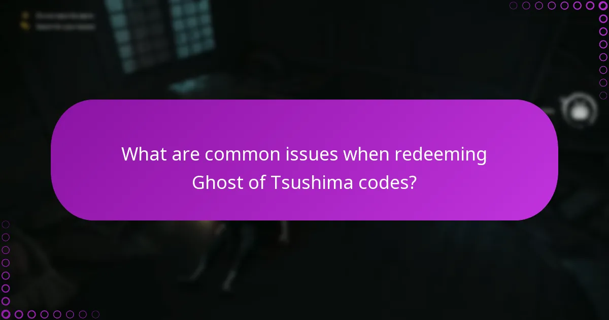 How do I manage my entitlements for Ghost of Tsushima?